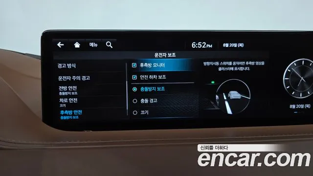 Genesis G80 Бензин 3.5 турбо AWD — Фото автомобиля 7