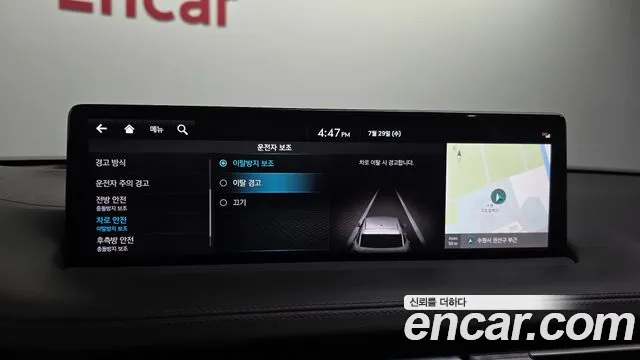 Genesis GV70 2.5T Бензин 2WD — Фото автомобиля 12