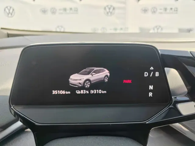 Volkswagen ID.4 Crozz — Фото автомобиля 8