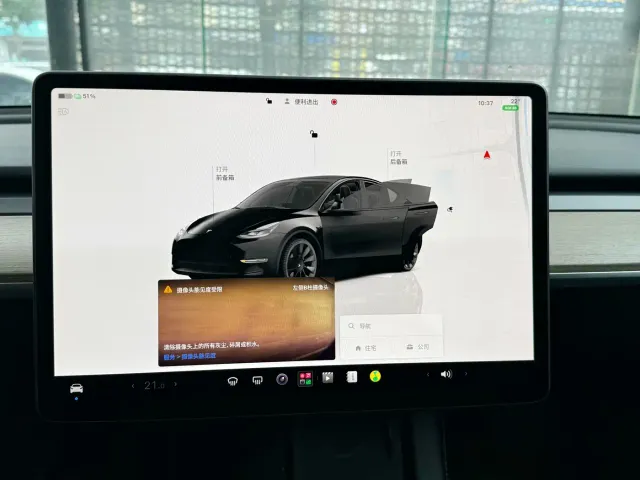 Tesla Model Y — Фото автомобиля 9