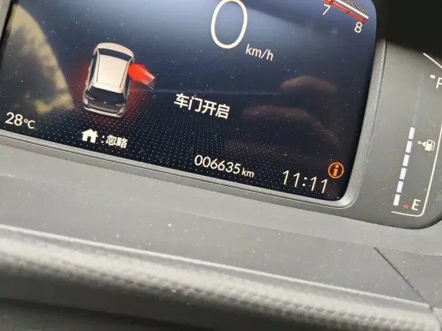 Honda Fit — Фото автомобиля 8