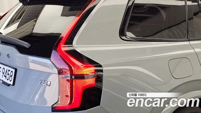 Volvo XC90 Generation 2 — Фото автомобиля 23