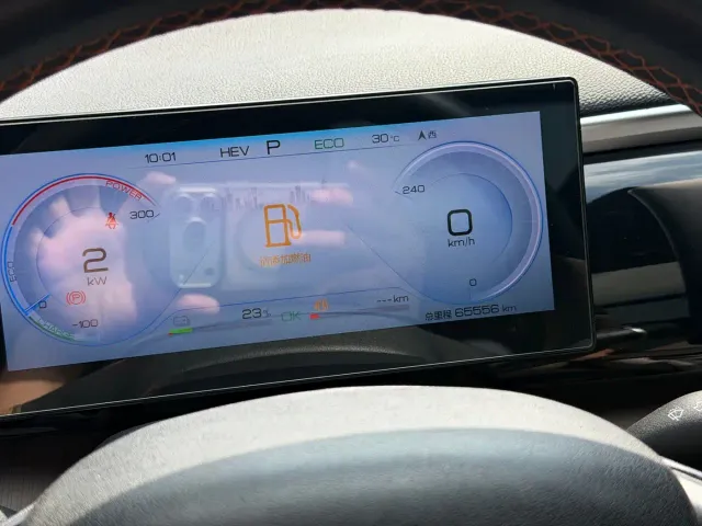 BYD Song Pro — Фото автомобиля 16