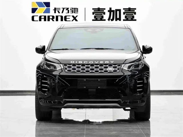 Land Rover Discovery Sport — Фото автомобиля 2
