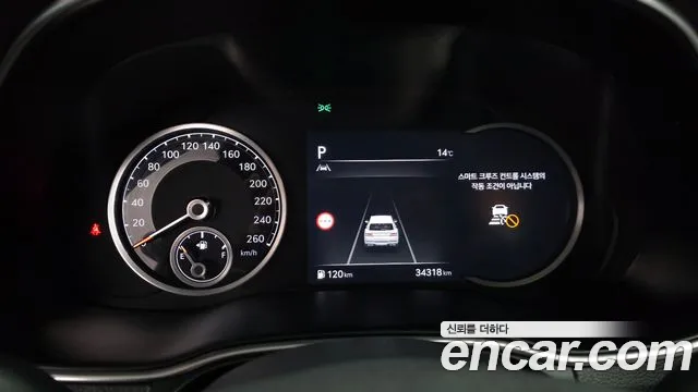 Genesis GV80 2.5T Бензин 2WD — Фото автомобиля 7