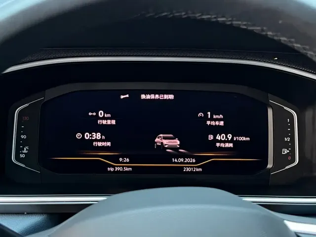 Volkswagen Tharu — Фото автомобиля 10