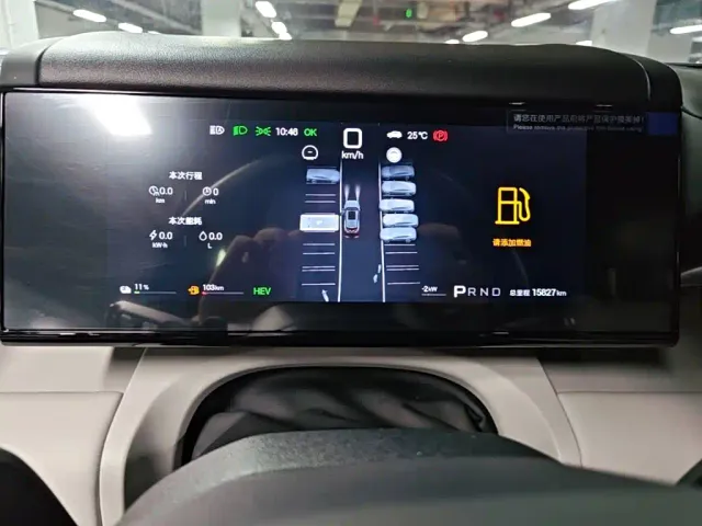 BYD FangChengBao Titanium 7 — Фото автомобиля 11
