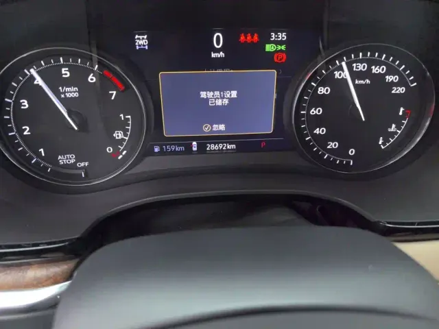 Cadillac XT5 — Фото автомобиля 8