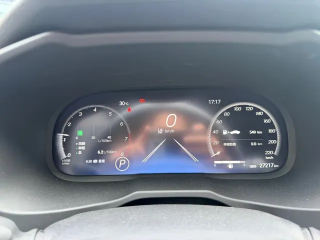 Toyota RAV4 — Фото автомобиля 3