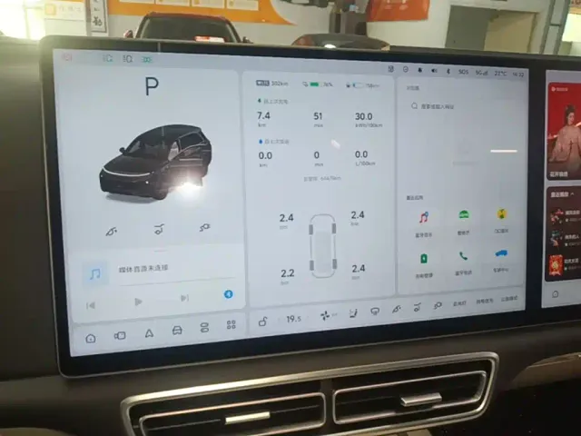 Li Auto L8 — Фото автомобиля 12