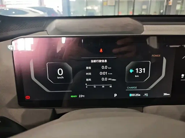 Kia EV5 — Фото автомобиля 11