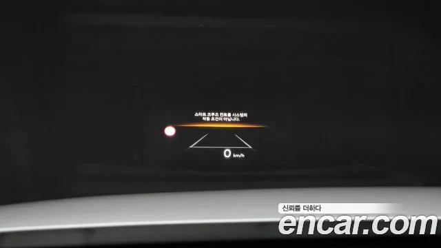 Hyundai Grandeur — Фото автомобиля 13