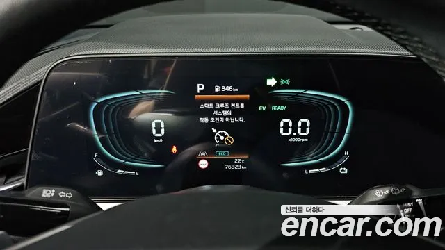Kia Niro The All New — Фото автомобиля 11