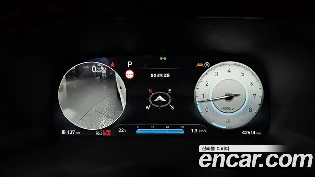 Hyundai Palisade The New Palisade Бензин 3.8 4WD — Фото автомобиля 2