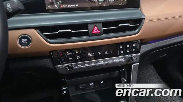 Kia Seltos New — Фото автомобиля 23