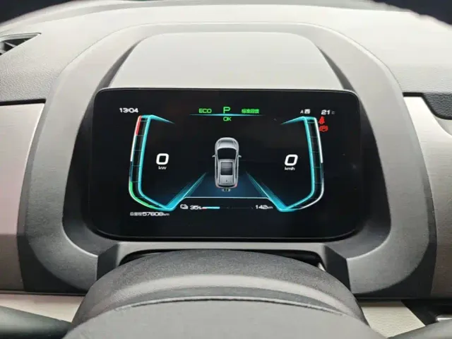 BYD Yuan Pro — Фото автомобиля 11
