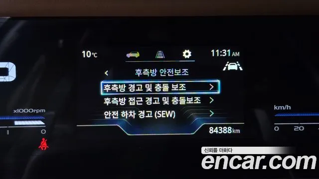 KG_Mobility_Ssangyong Torres — Фото автомобиля 16