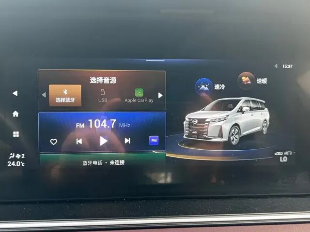 GAC Trumpchi M6 — Фото автомобиля 12