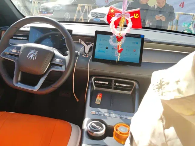 BYD Qin PLUS — Фото автомобиля 12