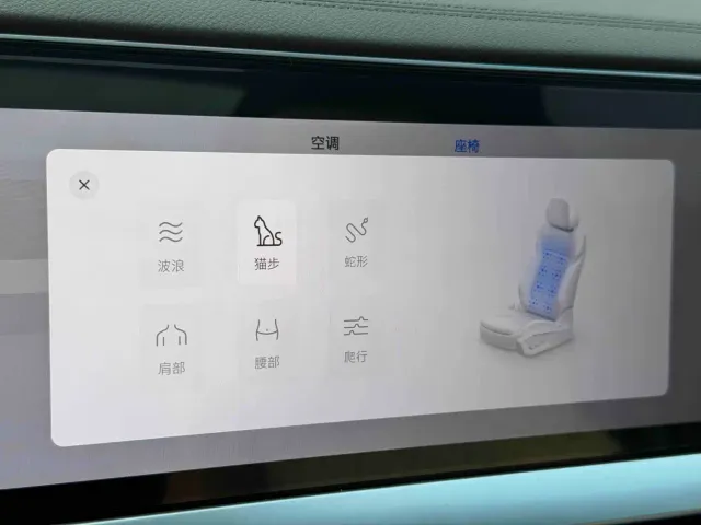 Geely Xingyue L — Фото автомобиля 20