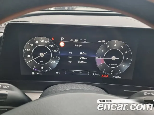 Kia Sportage Generation 5 — Фото автомобиля 14
