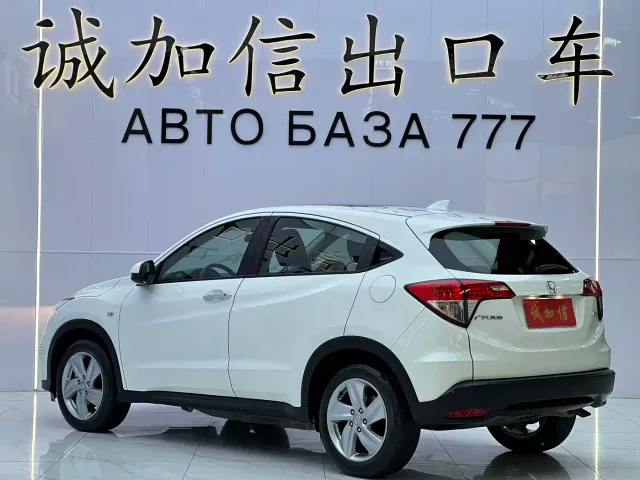 Honda Vezel — Фото автомобиля 6