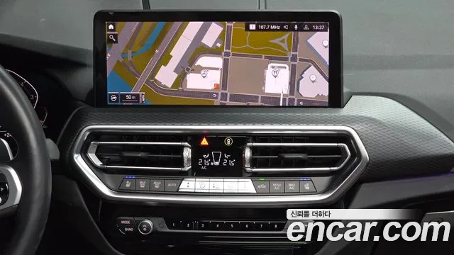 BMW X4 G02 — Фото автомобиля 20