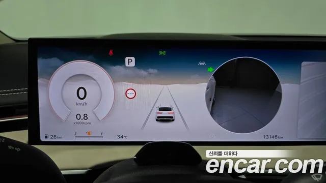 Genesis GV70 2.5T Бензин AWD — Фото автомобиля 7