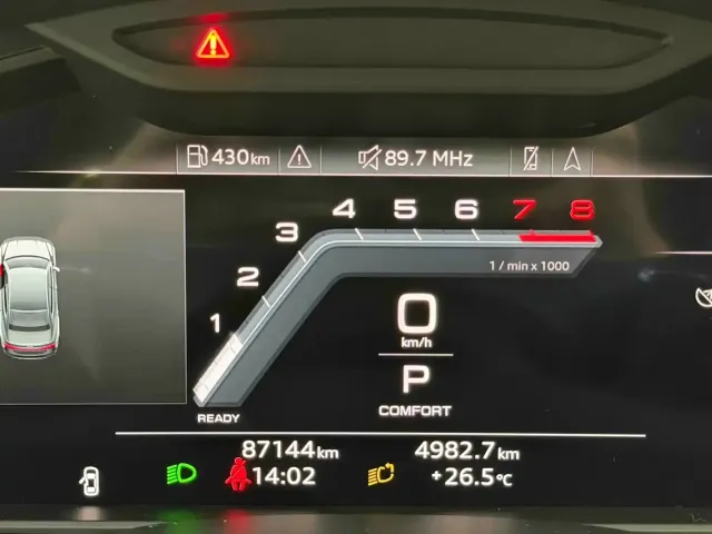 Audi A7L — Фото автомобиля 13