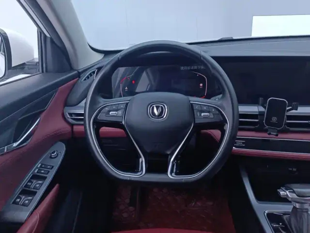 Changan CS75 Plus — Фото автомобиля 15