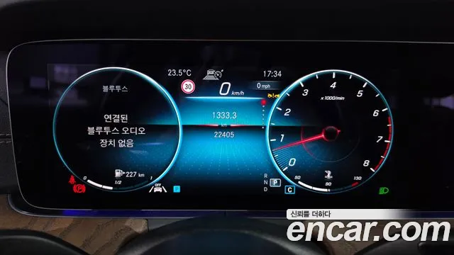 Mercedes-Benz E-Class W213 — Фото автомобиля 11