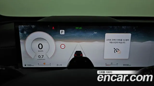 Genesis GV80 2.5T Бензин AWD — Фото автомобиля 8