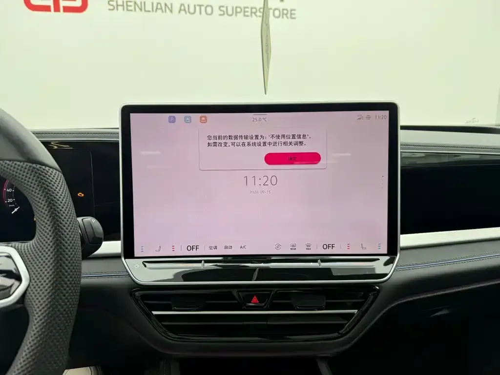 Volkswagen Passat 2025 Model Pro 380TSI Starlight Dragon Premium Edition — Фото автомобиля 13