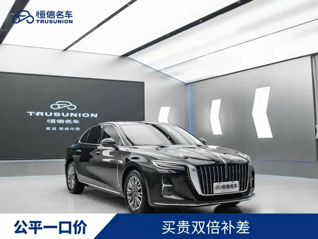 Hongqi H5 — Фото автомобиля 3