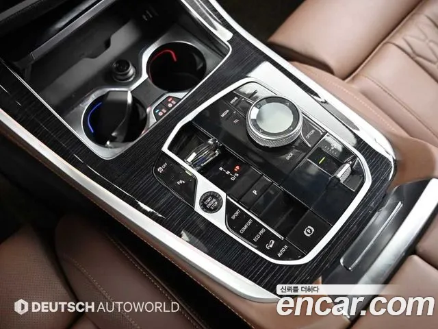 BMW X5 G05 — Фото автомобиля 9