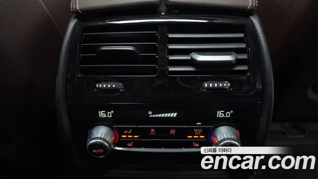 BMW 5 Series G30 — Фото автомобиля 17