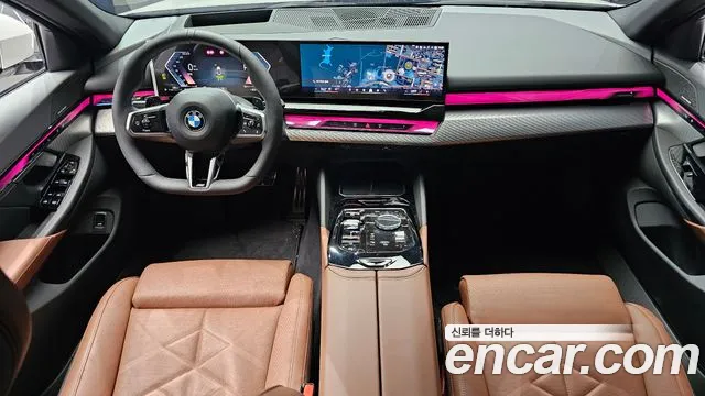 BMW 5-Series 5 серия (G60) 530i xDrive M Sport — Фото автомобиля 7