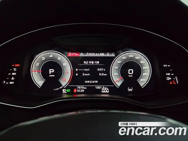 Audi A6 C8 — Фото автомобиля 8