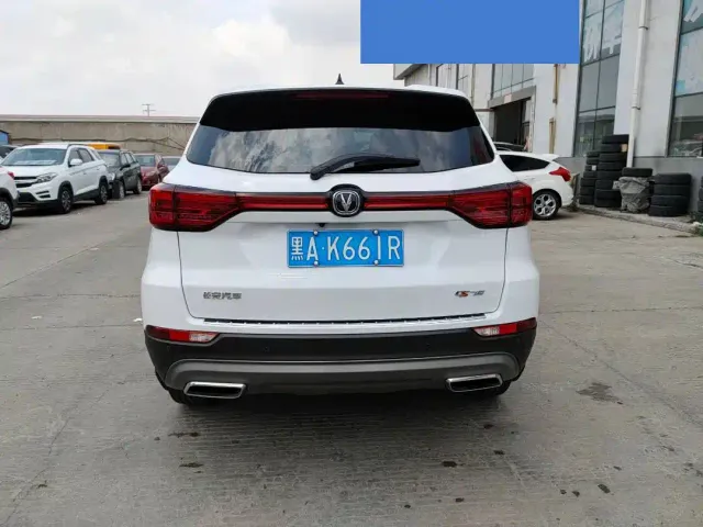 Changan CS75 — Фото автомобиля 5