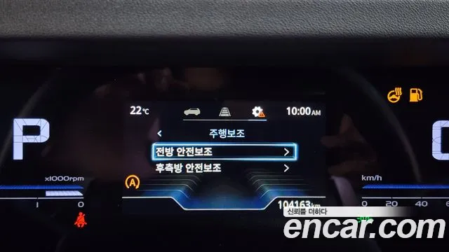 KG_Mobility_Ssangyong Torres Torres Бензин 1.5 2WD — Фото автомобиля 30
