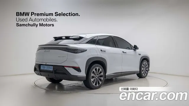 BYD Sealion 7 — Фото автомобиля 2