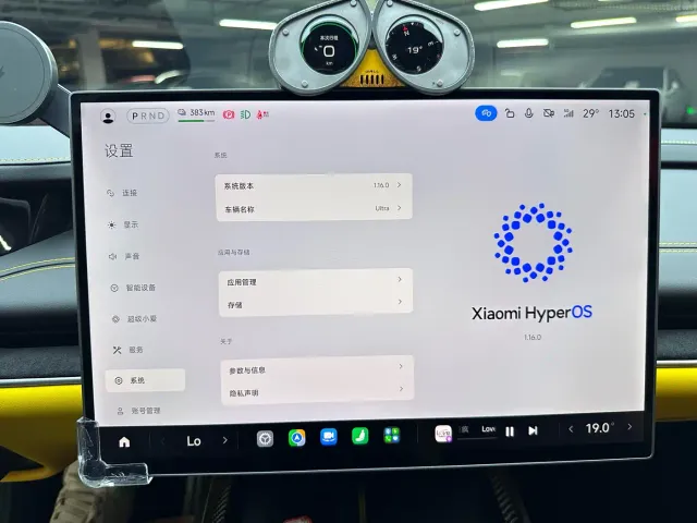 Xiaomi SU7 Ultra — Фото автомобиля 11