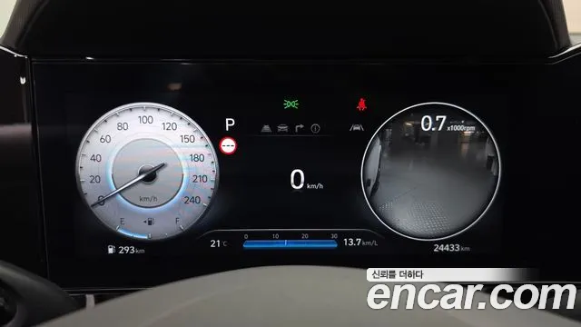 Hyundai Avante — Фото автомобиля 11