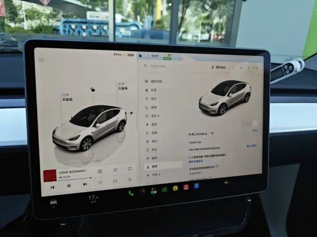 Tesla Model Y — Фото автомобиля 11