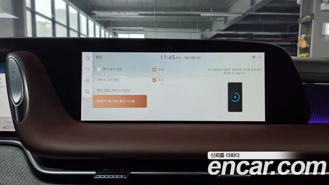 Genesis G90 Бензин 3.5 турбо AWD — Фото автомобиля 24