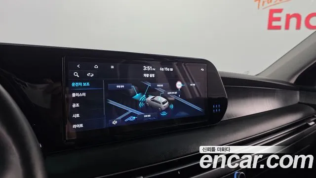 Hyundai Palisade The New Palisade Бензин 3.8 4WD — Фото автомобиля 15