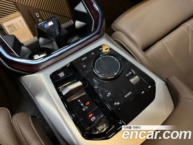 BMW X3 G45 — Фото автомобиля 12
