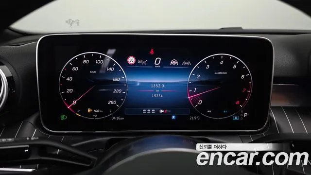 Mercedes-Benz C-Class W206 — Фото автомобиля 11