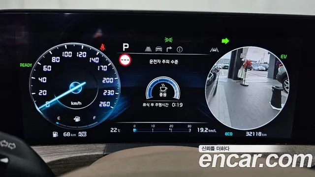 Kia K8 Hybrid — Фото автомобиля 8