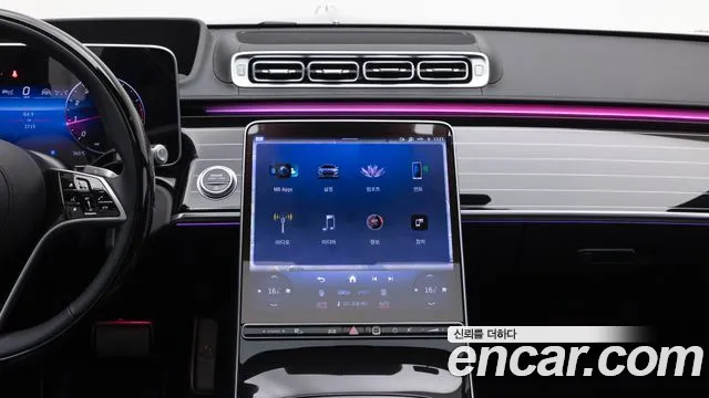 Mercedes-Benz S-Class — Фото автомобиля 16